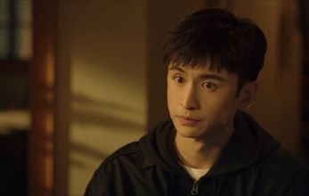 Неестественный огонь