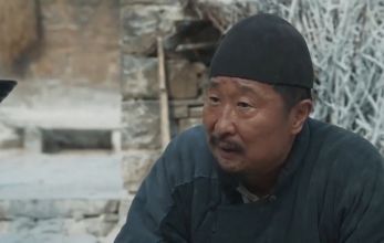 Эта процветающая земля