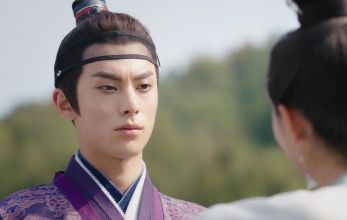 Запретная любовь