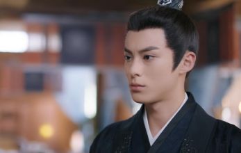 Запретная любовь