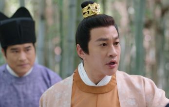 Запретная любовь