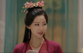 Запретная любовь