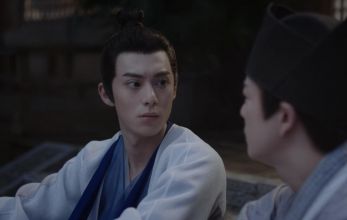 Запретная любовь