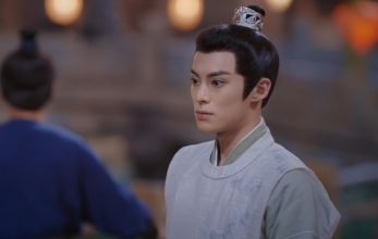 Запретная любовь