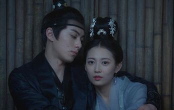 Запретная любовь