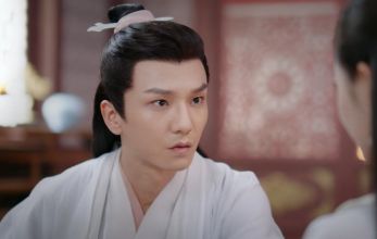 Запретная любовь