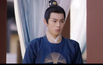 Запретная любовь