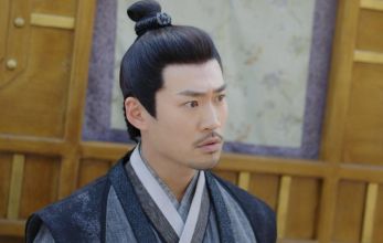 Запретная любовь