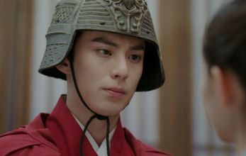 Запретная любовь