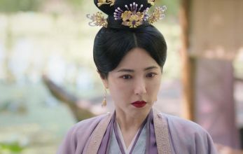 Запретная любовь