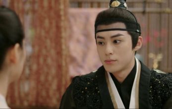 Запретная любовь