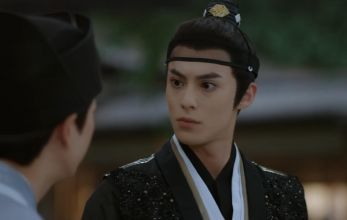 Запретная любовь