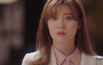 Подозрительный партнёр