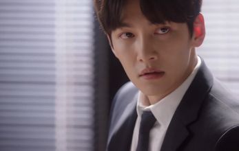 Подозрительный партнёр