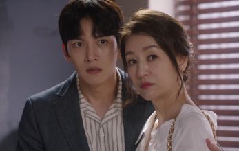 Подозрительный партнёр