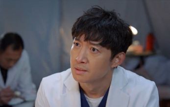 Ты мой герой