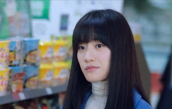 Ты мой герой