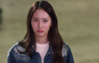 Наследники