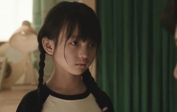 Амбиции любви