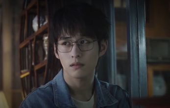 Личные заметки У Се