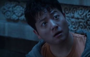 Личные заметки У Се