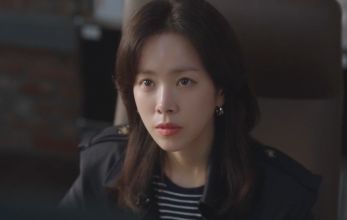 Мой идеальный секретарь