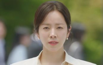 Мой идеальный секретарь