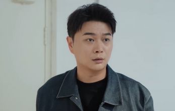 Амбиции любви