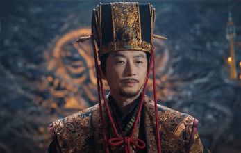 Судьбоносные сердца