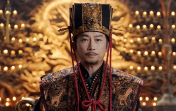 Судьбоносные сердца