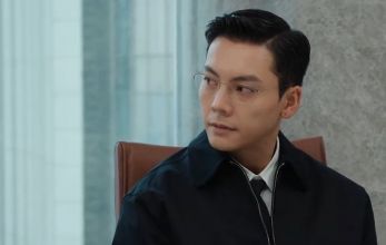 Амбиции любви