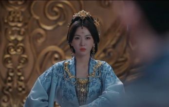 Судьбоносные сердца