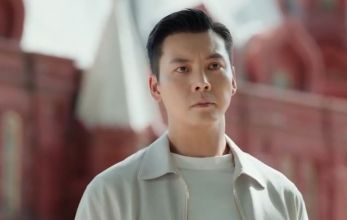 Амбиции любви