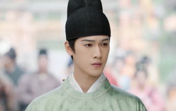 Пиршество в Юнъане