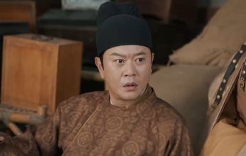 Пиршество в Юнъане