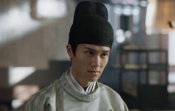 Пиршество в Юнъане