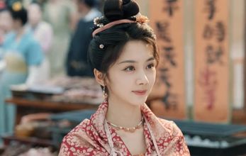 Пиршество в Юнъане