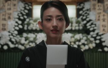 Путешествие к твоему убийству