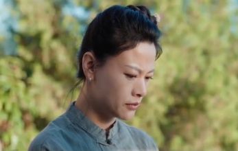 Амбиции любви