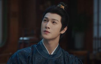 Пиршество в Юнъане