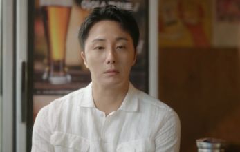 Наши золотые дни