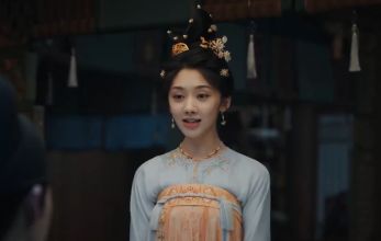 Пиршество в Юнъане