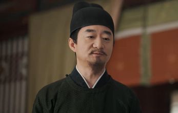 Пиршество в Юнъане