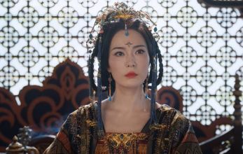 Судьбоносные сердца