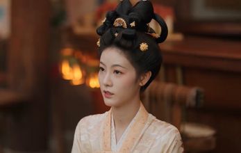 Пиршество в Юнъане