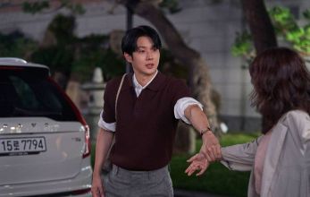 Женись на мне