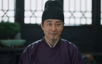 Пиршество в Юнъане