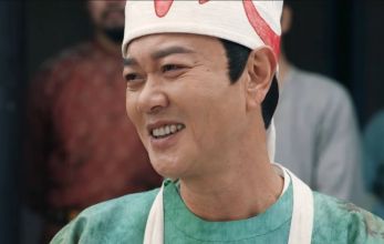 Пиршество в Юнъане