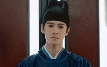 Пиршество в Юнъане