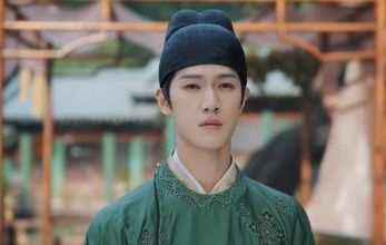 Пиршество в Юнъане